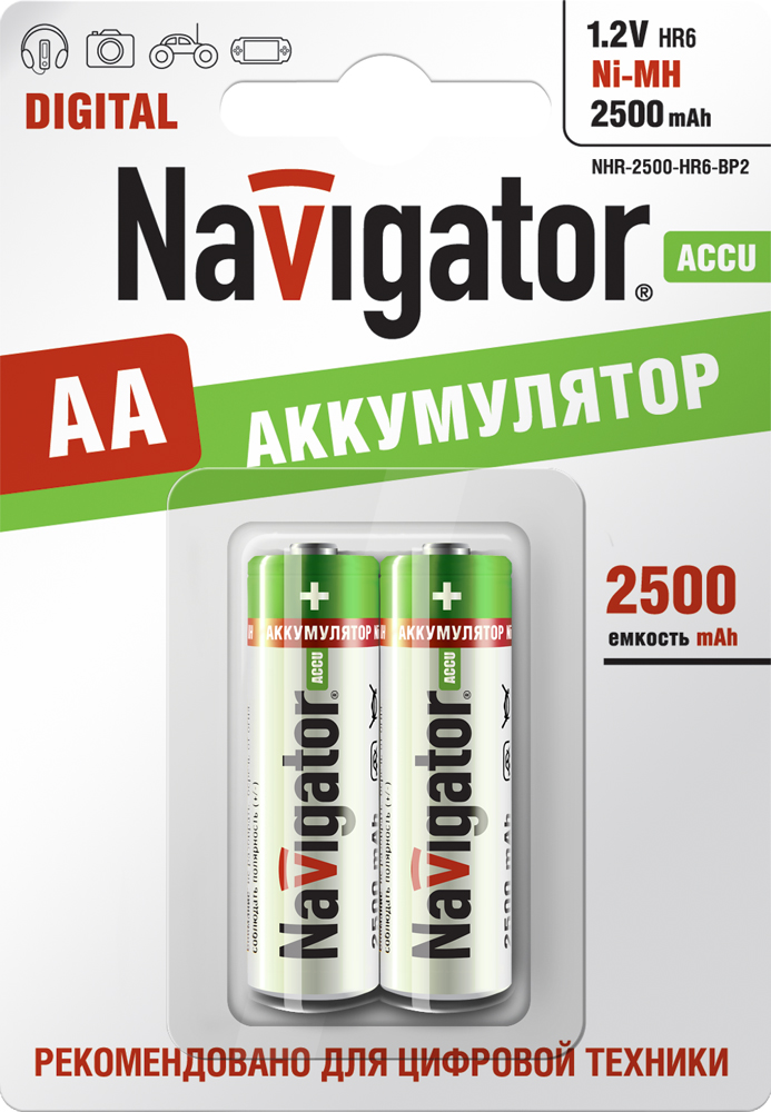 Аккумулятор Navigator 94 464 NHR-2500-HR6-BP2 Аккумулятор Navigator 94 464 NHR-2500-HR6-BP2